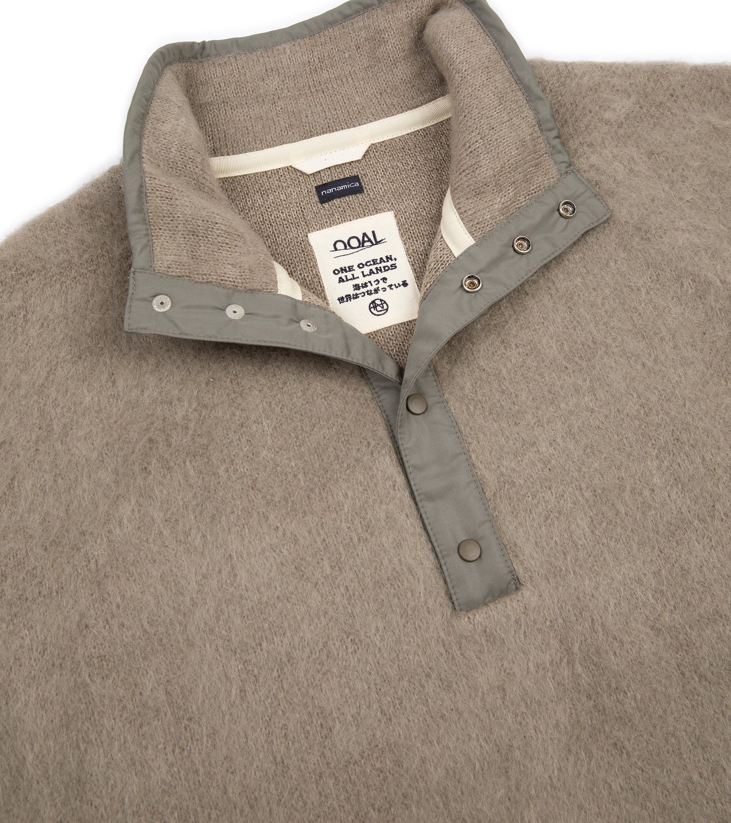Nanamica Mohair Mix Fleece Pullover: Beige